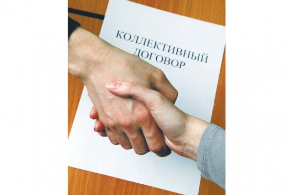 Краевой конкурс