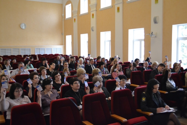 VIII (внеочередная) конференция Ставропольской краевой организации Профсоюза
