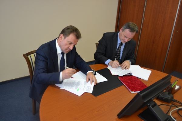 Подписано краевое отраслевое Соглашение