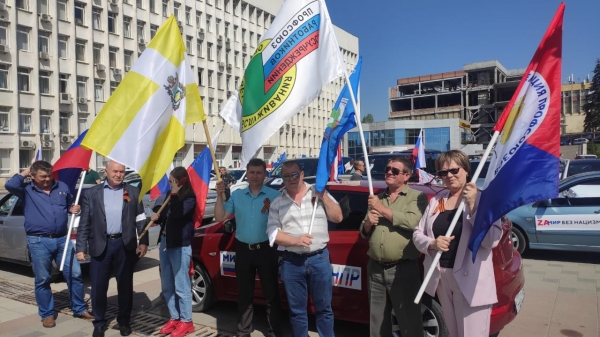 Митинг в поддержку первомайского автопробега