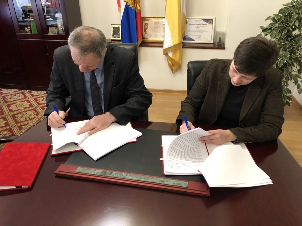 Подписано отраслевое соглашение с министерством труда и социальной защиты населения Ставропольского края