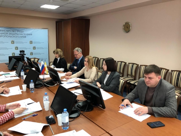 Заседание отраслевой комиссии по регулированию социально-трудовых отношений в министерстве труда и социальной защиты населения Ставропольского края