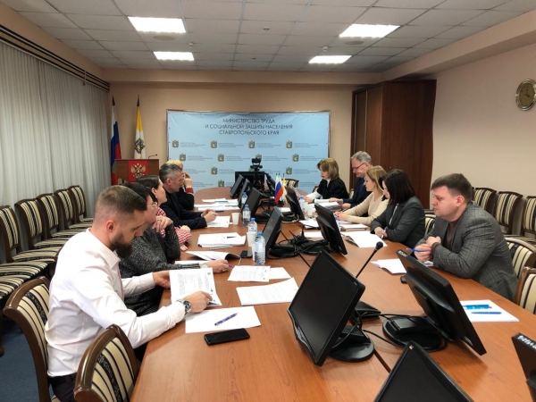 Заседание отраслевой комиссии по регулированию социально-трудовых отношений в министерстве труда и социальной защиты населения Ставропольского края