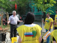 Автопробег посвященный 95-летию Профсоюза и 20-летию Ставропольской краевой организации Автопробег посвященный 95-летию Профсоюза и 20-летию Ставропольской краевой организации