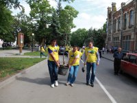 Автопробег посвященный 95-летию Профсоюза и 20-летию Ставропольской краевой организации Автопробег посвященный 95-летию Профсоюза и 20-летию Ставропольской краевой организации