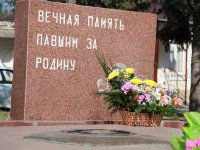 Автопробег посвященный 95-летию Профсоюза и 20-летию Ставропольской краевой организации Автопробег посвященный 95-летию Профсоюза и 20-летию Ставропольской краевой организации
