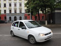 Автопробег посвященный 95-летию Профсоюза и 20-летию Ставропольской краевой организации Автопробег посвященный 95-летию Профсоюза и 20-летию Ставропольской краевой организации