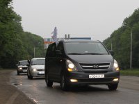 Автопробег посвященный 95-летию Профсоюза и 20-летию Ставропольской краевой организации Автопробег посвященный 95-летию Профсоюза и 20-летию Ставропольской краевой организации