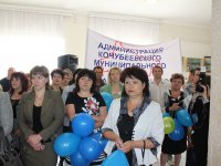 Автопробег посвященный 95-летию Профсоюза и 20-летию Ставропольской краевой организации Автопробег посвященный 95-летию Профсоюза и 20-летию Ставропольской краевой организации