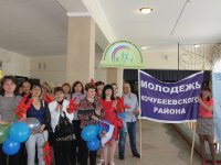 Автопробег посвященный 95-летию Профсоюза и 20-летию Ставропольской краевой организации Автопробег посвященный 95-летию Профсоюза и 20-летию Ставропольской краевой организации