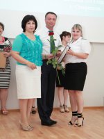 "Лучший налоговый инспектор" "Лучший налоговый инспектор"