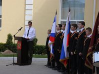 "Парад наград" "Парад наград"