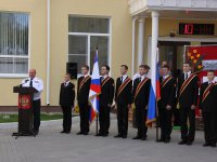 "Парад наград" "Парад наград"
