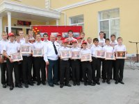 "Парад наград" "Парад наград"