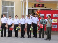 "Парад наград" "Парад наград"