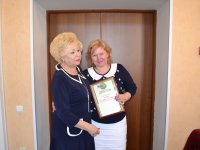 Подведены итоги краевых смотров-конкурсов за 2013 год Подведены итоги краевых смотров-конкурсов за 2013 год