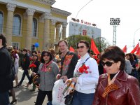 "День Победы" "День Победы"