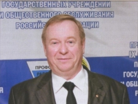Срочно! Принято предложение о повышении базовых окладов работников Федеральной службы судебных приставов Срочно! Принято предложение о повышении базовых окладов работников Федеральной службы судебных приставов