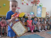 В УИС Ставрополья наградили победителей конкурса рисунков среди детей сотрудников В УИС Ставрополья наградили победителей конкурса рисунков среди детей сотрудников