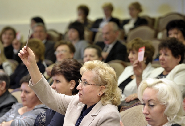 VII Отчетно-выборная конференция Ставропольской краевой организации Общероссийского профсоюза