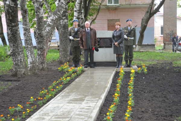 Состоялось торжественное открытие Памятного знака