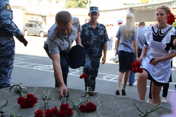 День солидарности в борьбе с терроризмом