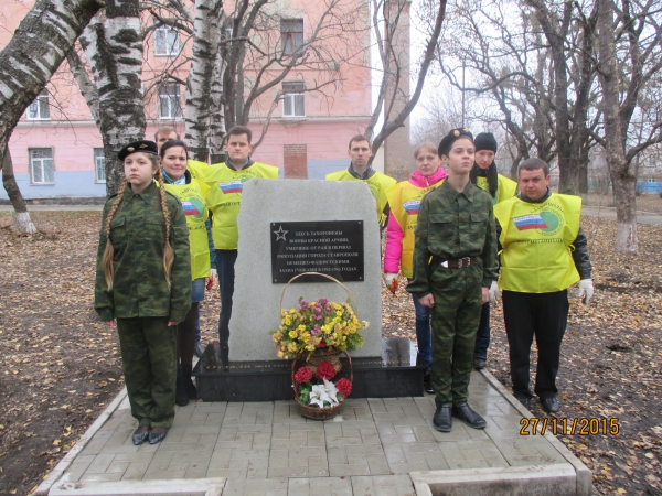 Заложен сквер Памяти павших в годы  Великой Отечественной войны