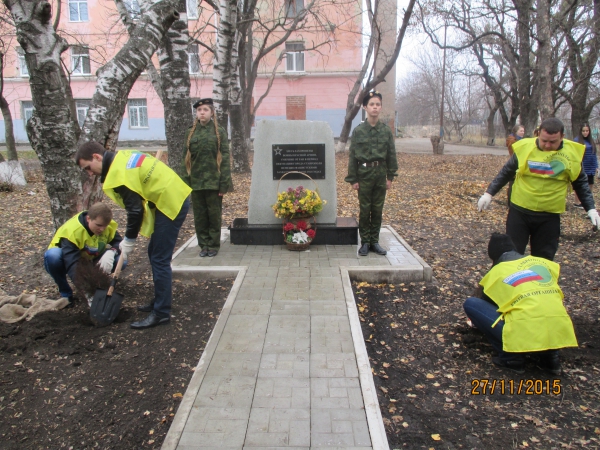 Заложен сквер Памяти павших в годы  Великой Отечественной войны