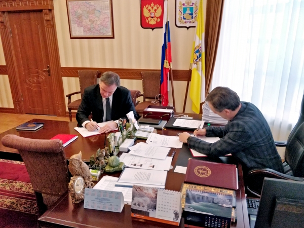 Подписано краевое отраслевое Соглашение с Управлением по обеспечению деятельности мировых судей Ставропольского края