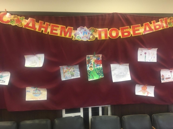 Урок мужества
