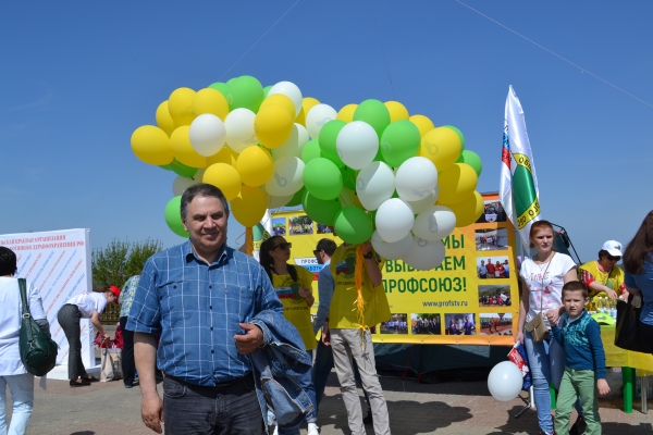 За справедливую экономику в интересах человека труда!