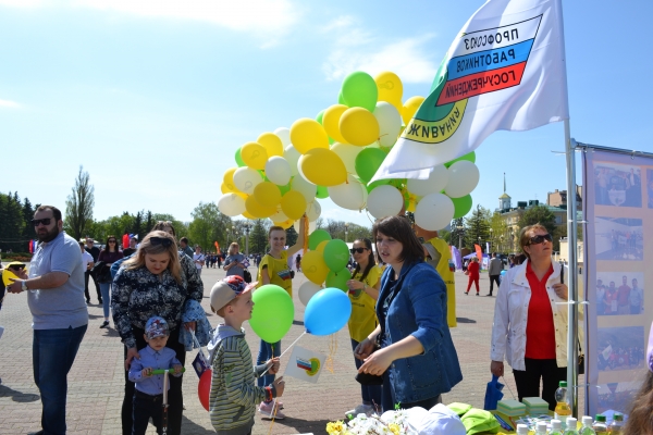 За справедливую экономику в интересах человека труда!