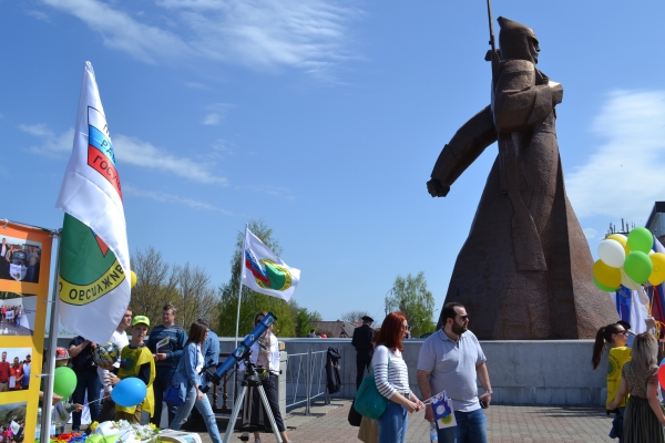 За справедливую экономику в интересах человека труда!