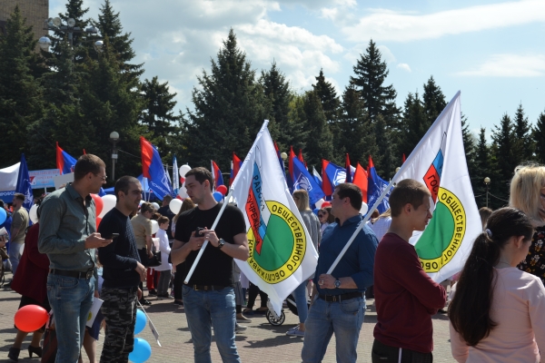 За справедливую экономику в интересах человека труда!