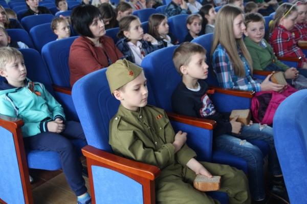 УРОК МУЖЕСТВА – 2019
