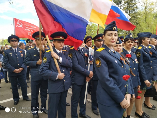 Шествие «Бессмертный полк»