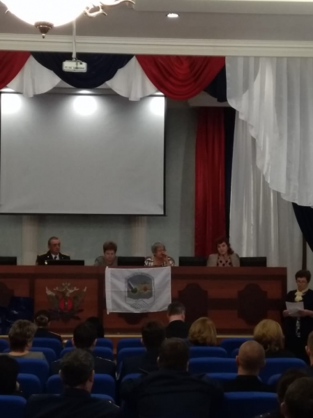 VXII отчетно – выборная конференция объединенной отраслевой организации УФСИН России по Ставропольскому краю