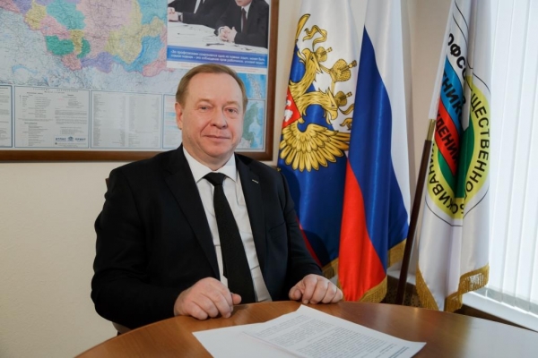 Поздравление Председателя профсоюза Н.А. Водянова с 1 мая