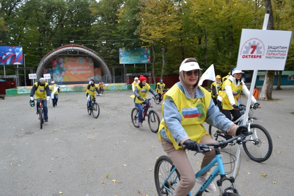 Велопробег посвященный Всероссийской акции профсоюзов в рамках Всемирного дня действий «За достойный труд!».