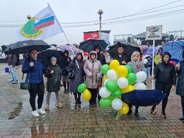 Первомайская акция профсоюзов: «Za Мир! Za Труд! Za Май!»