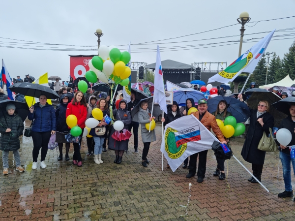 Первомайская акция профсоюзов: «Za Мир! Za Труд! Za Май!»